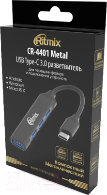 USB-хаб Ritmix CR-4401