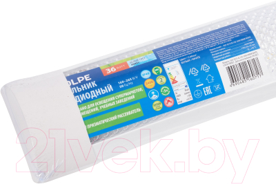 Светильник линейный Volpe ULO-Q155 AL120-36W/4000K / UL-00009261