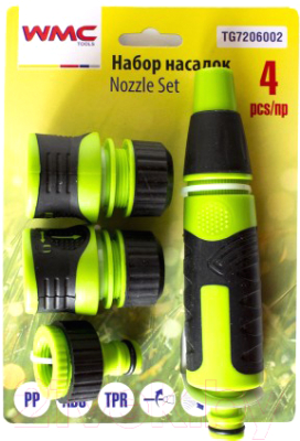 Распылитель для полива WMC Tools TG7206002 - фото