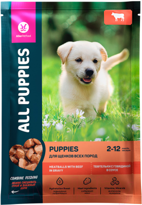 Влажный корм для собак All Puppies Для щенков тефтельки с говядиной в соусе - фото