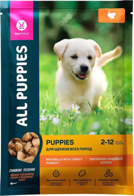 Влажный корм для собак All Puppies Для щенков тефтельки с индейкой в соусе - фото