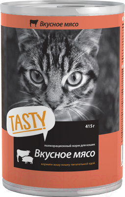 Влажный корм для кошек Tasty Cat Мясное ассорти в соусе - фото