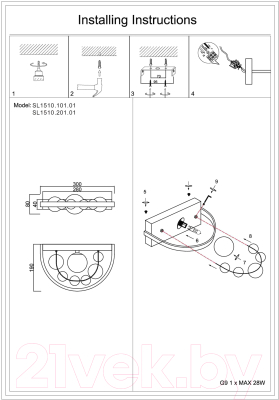 Бра ST Luce SL1510.101.01