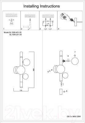 Бра ST Luce SL1509.401.05