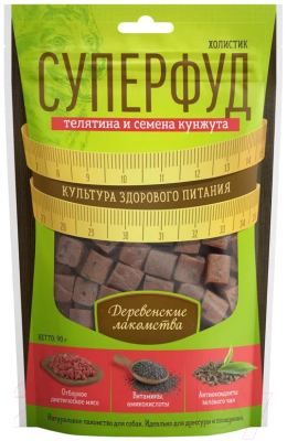 Лакомство для собак Деревенские лакомства Телятина и семена кунжута - фото