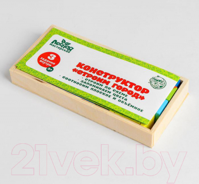 Конструктор Лесная мастерская Строим город / 4482163