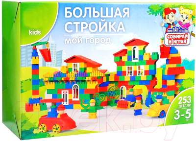 Конструктор Соломон Мой город Большая стройка / 3142420 - фото