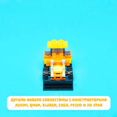 Конструктор Unicon Погрузчик / 1035383