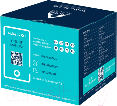 Кулер для процессора Arctic Cooling Alpine 17 CO / ACALP00041A