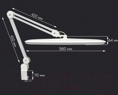 Настольная лампа Daswerk 237954