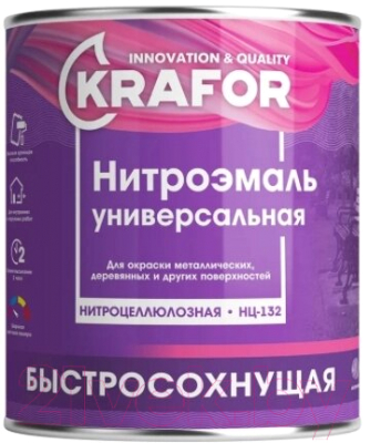 Эмаль Krafor НЦ-132 - фото