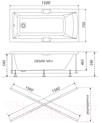 Ванна акриловая Triton Алекса 170x75 Комфорт (с гидромассажем)