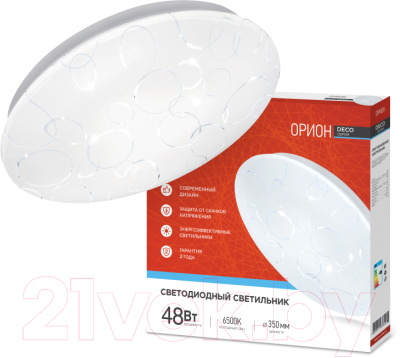 Светильник INhome Deco Орион / 4690612038629