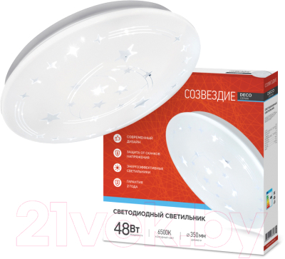 Светильник INhome Deco Созвездие / 4690612038568