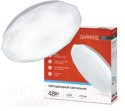 Потолочный светильник INhome Deco Даймонд / 4690612038681