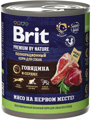 Влажный корм для собак Brit Premium by Nature с говядиной и сердцем / 5051144 - фото