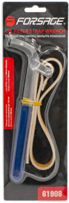 Съемник Forsage F-61908