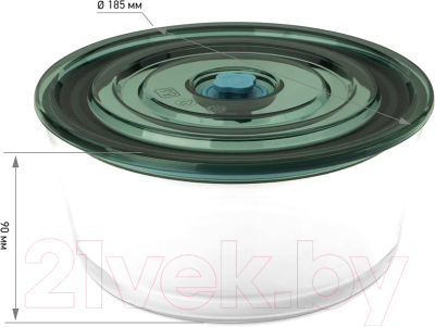 Контейнер Atmosphere of Art Soft / AT-K1766