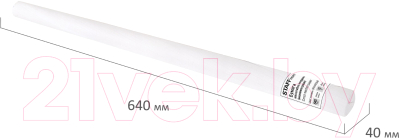 Миллиметровая бумага Staff 113482