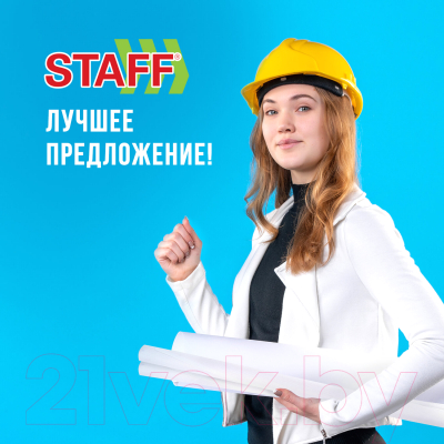 Миллиметровая бумага Staff 113482