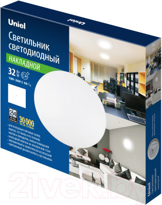 Потолочный светильник Uniel Ronda-2 ULI-B321 / UL-00008886