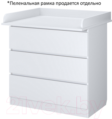 Комод пеленальный Polini Kids Simple 1980 / 0002323.9