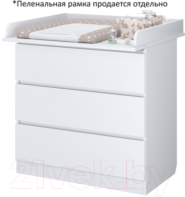 Комод пеленальный Polini Kids Simple 1980 / 0002323.9