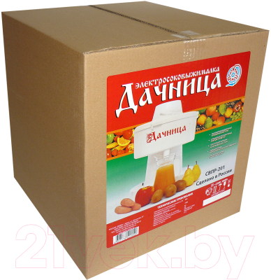 Соковыжималка электрическая Спектр-Прибор Дачница / СВПР-201