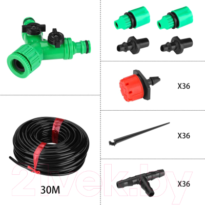 Система капельного полива Deko DKI30 Set / 065-0958