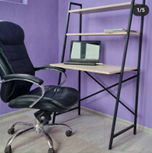 Письменный стол Home Loft СТк 1 ЛДСП со стеллажом (ясень шимо светлый/черный металл)