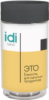 Емкость для хранения Idi Land Asti 221102730/02