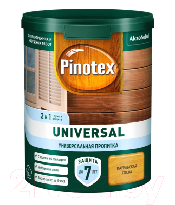 Пропитка для дерева Pinotex Universal 2в1