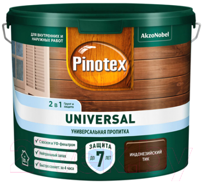 Пропитка для дерева Pinotex Universal 2в1