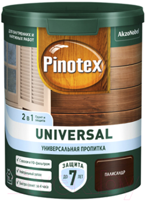 Пропитка для дерева Pinotex Universal 2в1