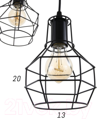 Потолочный светильник BayerLux Ортико 7349023