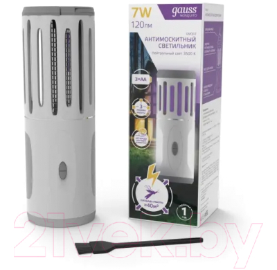 Уничтожитель насекомых Gauss Mosquito GMQ03 - фото