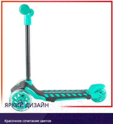 Самокат детский Tech Team Lambo