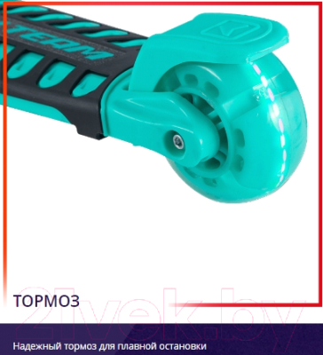 Самокат детский Tech Team Lambo