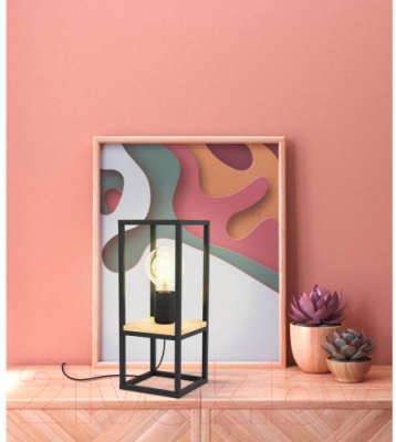 Прикроватная лампа Eglo Libertad 99797