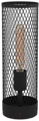 Прикроватная лампа Eglo Redcliffe 43536 - фото