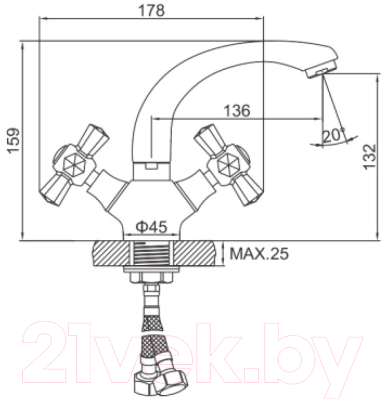 Смеситель Ledeme L1090-2