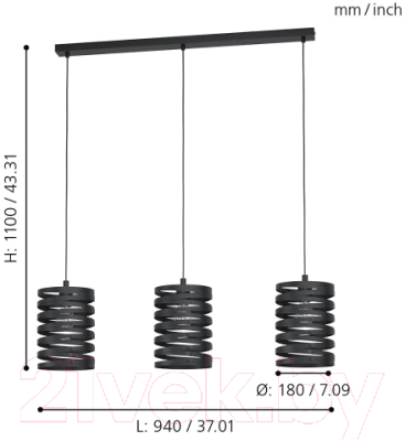 Люстра Eglo Cremella 99347