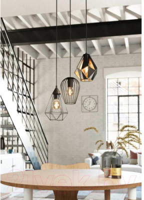 Люстра Eglo Distaff 43582