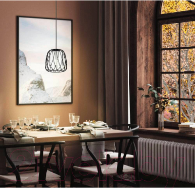 Потолочный светильник Eglo Floresta 99705