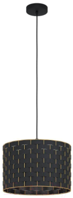 Потолочный светильник Eglo Marasales 99524 - фото