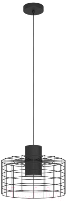 Потолочный светильник Eglo Milligan 43627 - фото