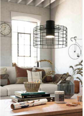 Потолочный светильник Eglo Milligan 43627