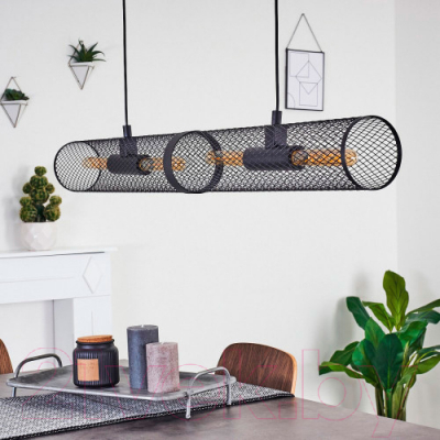 Люстра Eglo Redcliffe 43534