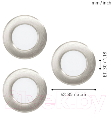 Комплект точечных светильников Eglo Fueva 5 99141