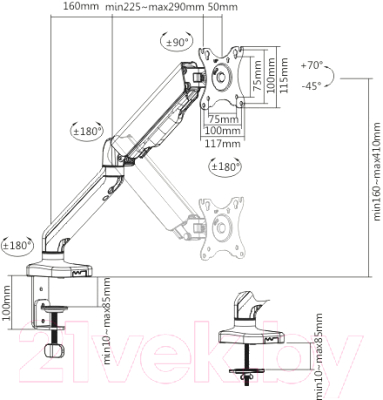 Кронштейн для монитора Ergosmart Power Black LDT46-C012